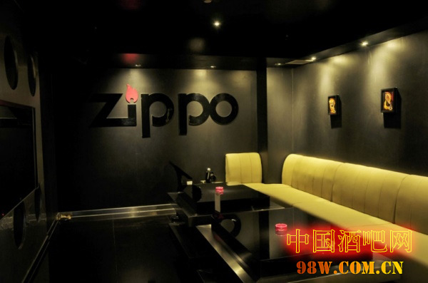 ZIPPOK