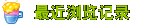 ҳ